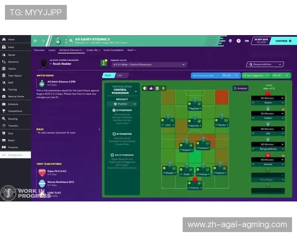 足球经理FM系列中的意甲热门操作球队推荐