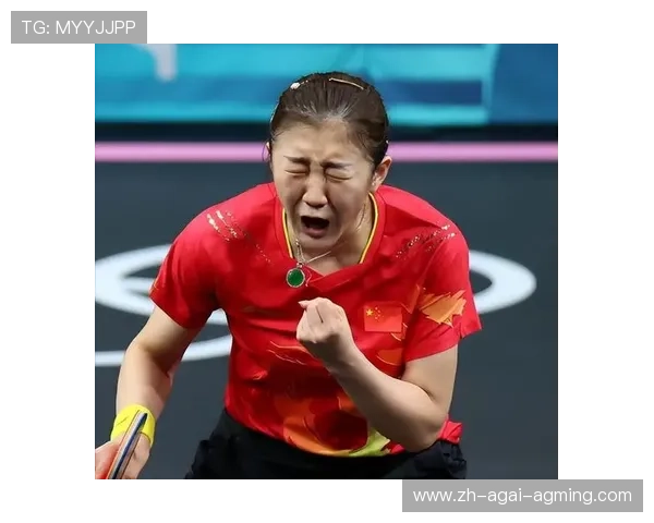 陈梦谈体育真谛乒乓球名将揭秘金牌之外的运动意义